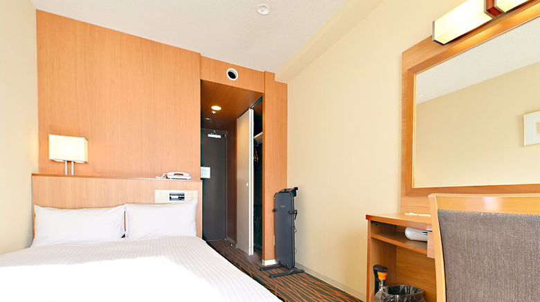 <b>Hotel Abest Sapporo Other</b>. Images powered by <a href="https://www.leonardoworldwide.com/" title="Leonardo Worldwide" target="_blank">Leonardo</a>.