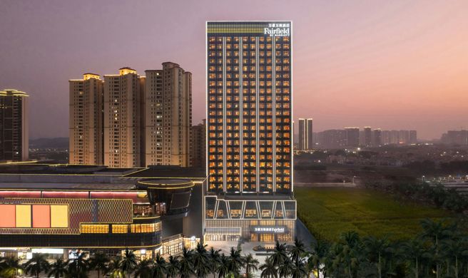 Fairfield by Marriott Taishan Exterior
