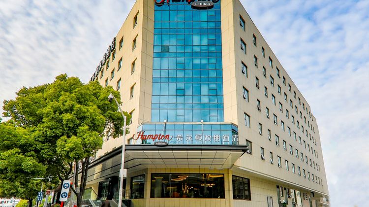 Hampton by Hilton Suzhou Jinji Lake Exterior