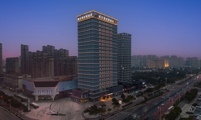 Hampton Yichun High-Speed Railway Exterior