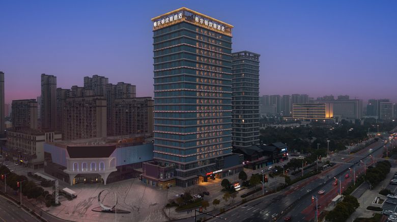 Hampton Yichun High-Speed Railway Exterior. Images powered by <a href="https://www.leonardoworldwide.com" target="_blank" rel="noopener">Leonardo</a>.