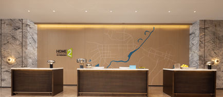 Home2 Suites Changsha Ningxiang Lobby