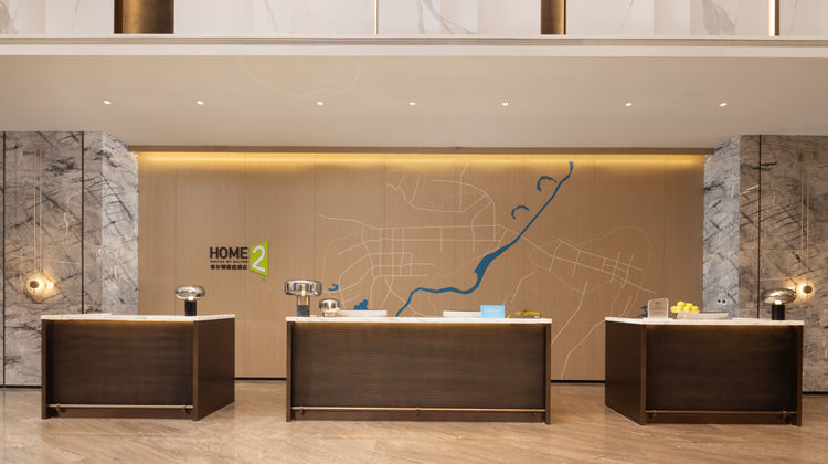 Home2 Suites Changsha Ningxiang Lobby