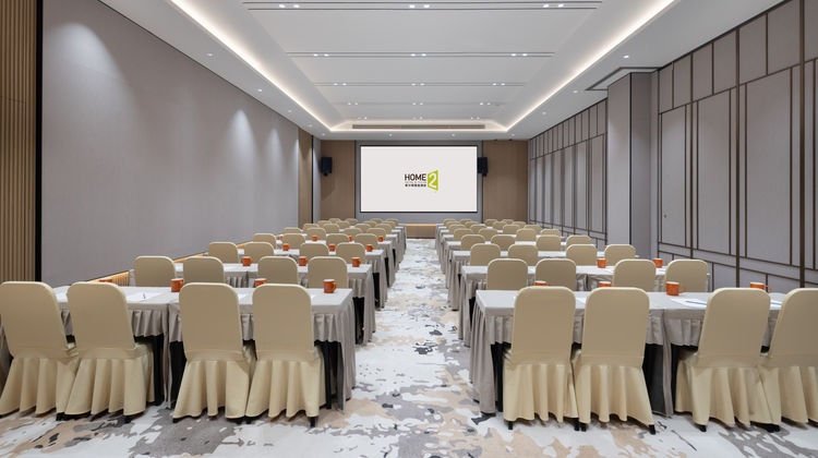 Home2 Suites Changsha Ningxiang Meeting