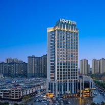 Home2 Suites Changsha Ningxiang