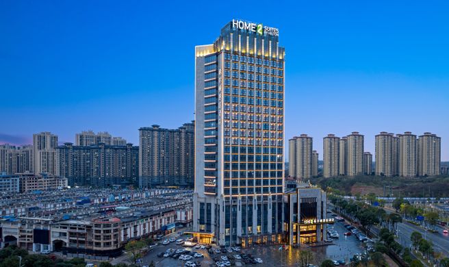 Home2 Suites Changsha Ningxiang Exterior