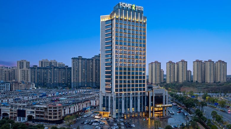Home2 Suites Changsha Ningxiang Exterior. Images powered by <a href="https://www.leonardoworldwide.com" target="_blank" rel="noopener">Leonardo</a>.