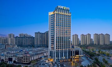 Home2 Suites Changsha Ningxiang