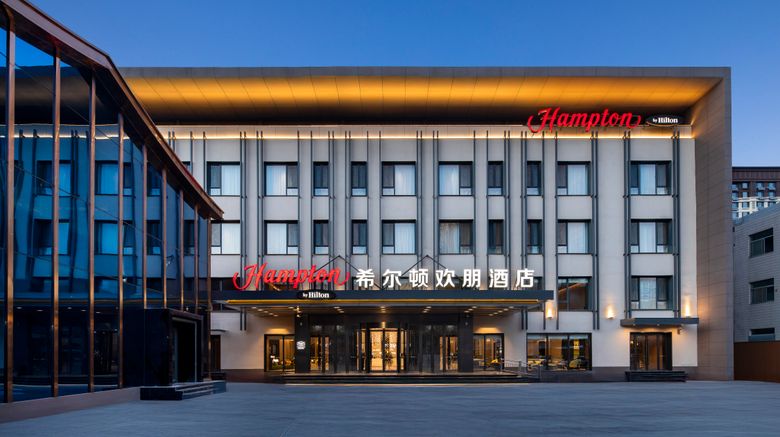<b>Hampton Inn Baoding High-Tech Zone Exterior</b>. Images powered by <a href="https://www.leonardoworldwide.com/" title="Leonardo Worldwide" target="_blank">Leonardo</a>.