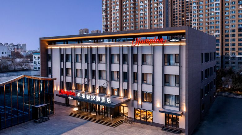 <b>Hampton Inn Baoding High-Tech Zone Exterior</b>. Images powered by <a href="https://www.leonardoworldwide.com/" title="Leonardo Worldwide" target="_blank">Leonardo</a>.