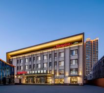 Hampton Inn Baoding High-Tech Zone Exterior