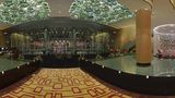 <b>InterContinental Qingdao Lobby</b>. Virtual Tours powered by <a href="https://www.leonardoworldwide.com/" title="Leonardo Worldwide" target="_blank">Leonardo</a>.