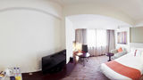 <b>Holiday Inn Express City Centre Room</b>. Virtual Tours powered by <a href="https://www.leonardoworldwide.com/" title="Leonardo Worldwide" target="_blank">Leonardo</a>.