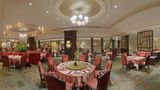 <b>InterContinental Bangkok Restaurant</b>. Virtual Tours powered by <a href="https://www.leonardoworldwide.com/" title="Leonardo Worldwide" target="_blank">Leonardo</a>.