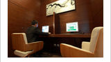 <b>Holiday Inn Nantong Oasis International Other</b>. Virtual Tours powered by <a href="https://www.leonardoworldwide.com/" title="Leonardo Worldwide" target="_blank">Leonardo</a>.