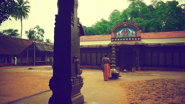 Gateway Hotel Janardhanapuram Varkala Other