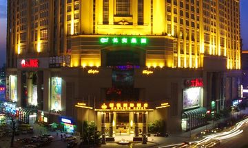 Babylon Hotel