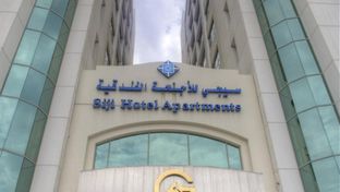 Siji Hotel Apartments