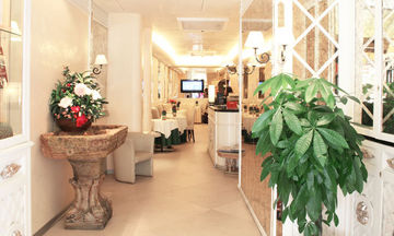 Valle Hotel
