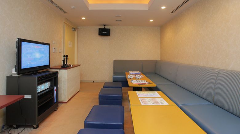 <b>Hotel Nikko Huis Ten Bosch Recreation</b>. Images powered by <a href="https://www.leonardoworldwide.com/" title="Leonardo Worldwide" target="_blank">Leonardo</a>.