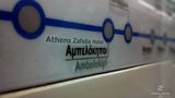 <b>Hotel Zafolia Other</b>. Images powered by <a href="https://www.leonardoworldwide.com/" title="Leonardo Worldwide" target="_blank">Leonardo</a>.
