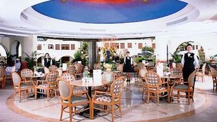 Marbella Resort