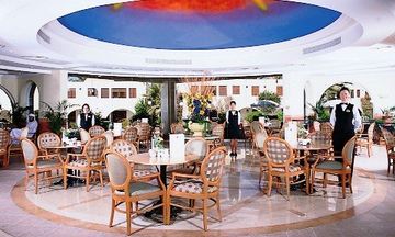 Marbella Resort