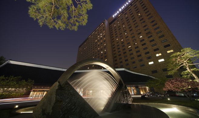 The Shilla Seoul Exterior