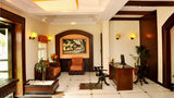 The Richmond Puducherry Lobby
