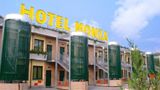 <b>AS Hotel Monza Exterior</b>. Images powered by <a href="https://www.leonardoworldwide.com/" title="Leonardo Worldwide" target="_blank">Leonardo</a>.