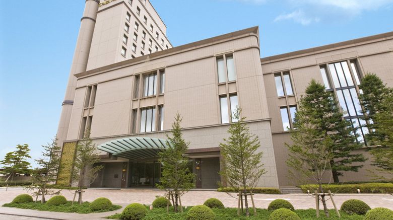 Okura Chiba Hotel Exterior. Images powered by <a href="https://www.leonardoworldwide.com" target="_blank" rel="noopener">Leonardo</a>.