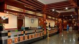 Jayakarta Yogyakarta Hotel & Spa Lobby
