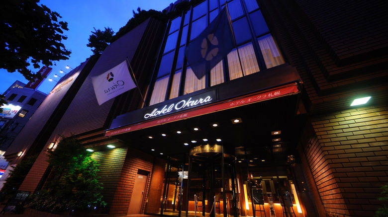 Hotel Okura Sapporo Exterior. Images powered by <a href="https://www.leonardoworldwide.com" target="_blank" rel="noopener">Leonardo</a>.