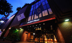 Hotel Okura Sapporo