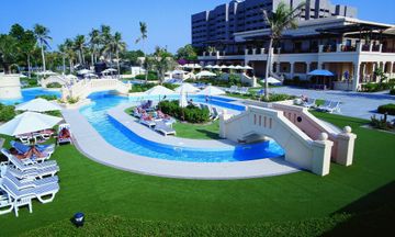 InterContinental Muscat