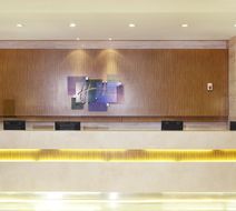 Holiday Inn Express Tianjin Dongli Lobby