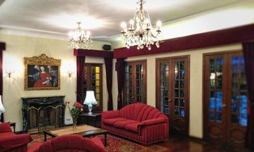 Hotel Aranjuez