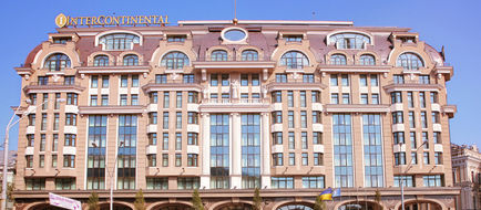 InterContinental Kyiv Exterior