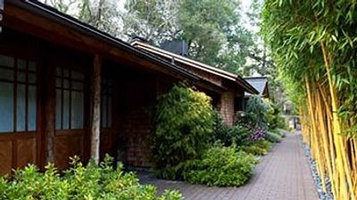 Gaige House