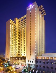 Hotel Nikko Xiamen