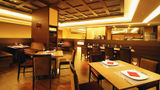 Crowne Plaza ANA Kushiro Restaurant