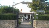 Giardino degli Aranci B & B Other