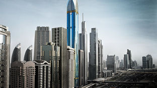 Rose Rayhaan by Rotana