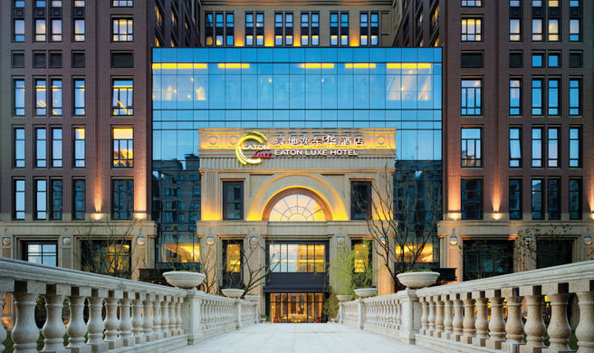 The QUBE Hotel Shanghai Xinqiao Exterior