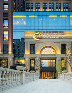 The QUBE Hotel Shanghai Xinqiao