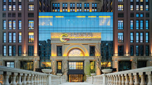 The QUBE Hotel Shanghai Xinqiao