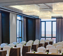 The QUBE Hotel Shanghai Xinqiao Meeting