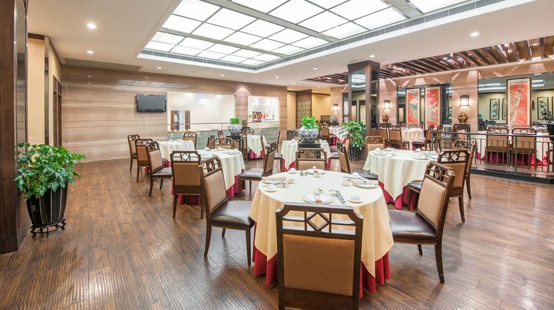 <b>Millennium Harbourview Hotel Xiamen Restaurant</b>. Images powered by <a href="https://www.leonardoworldwide.com/" title="Leonardo Worldwide" target="_blank">Leonardo</a>.
