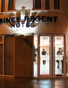 Prince Regent Hotel Excel London