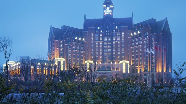 <b>Crowne Plaza Tianjin Jinnan Exterior</b>. Images powered by <a href="https://www.leonardoworldwide.com/" title="Leonardo Worldwide" target="_blank">Leonardo</a>.